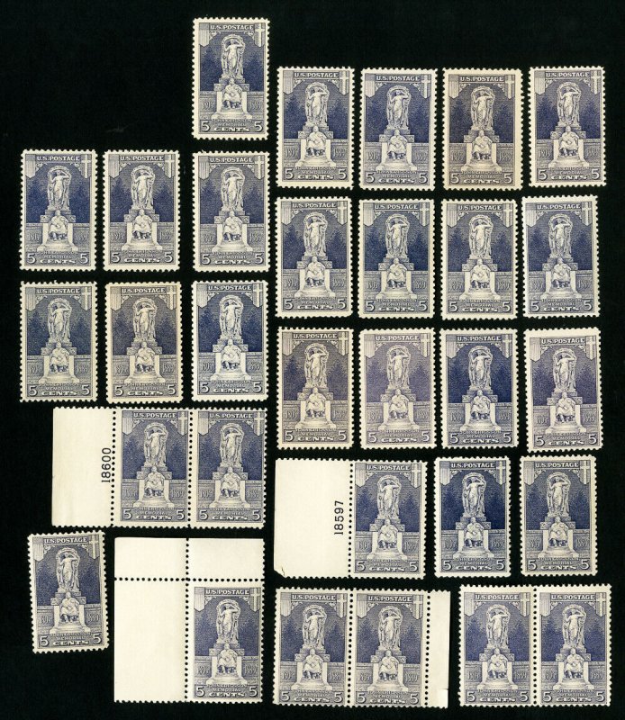 US Stamps # 628 F/VF + VF Lot of 30 OG NH Scott Value $255.00