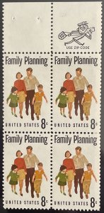 Scott #1455 8¢ Family Planning MNH ZIP block of 4