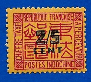 Indo-China 1938 - MNH - Scott #J58 *