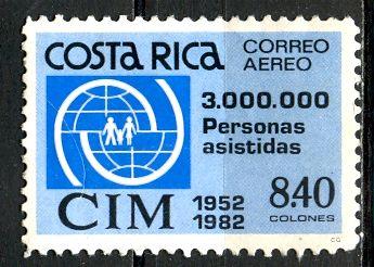 Costa Rica; 1982: Sc. # C898: O/Used Single Stamp