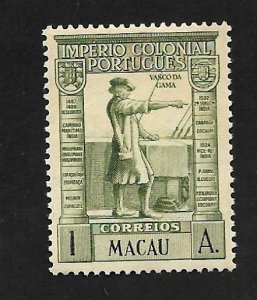 Macau 1938 - MNH - Scott #289
