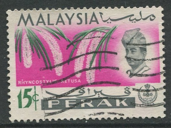 STAMP STATION PERTH Perak #144 Sultan Idris Shah  Flowers Used 1965