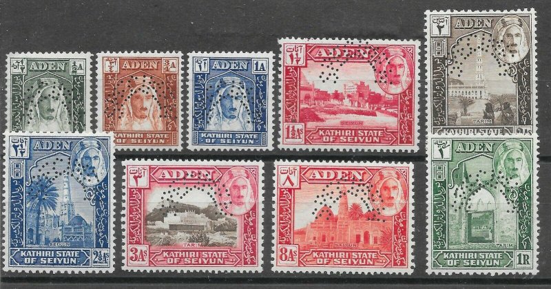 ADEN-SEIYUN SG1/9s 1942 DEFINITIVE SET TO 1r PERF SPECIMEN MTD MINT