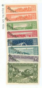 Albania #178-185 Unused Single (Complete Set)
