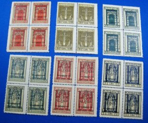 FIUME 1924  -  SCOTT # 199, 201-204, 206    MNH BLOCKS