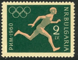 BULGARIA 1960 2L Runner ROME OLYMPICS Issue Sc 1118 MLH