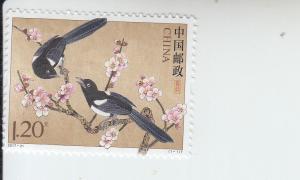 2017 PR China Magpie (Scott 4475) MNH