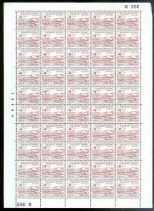 GREENLAND Sc#B9 Full Sheets ALL stamps MNH Cat Value $45.00