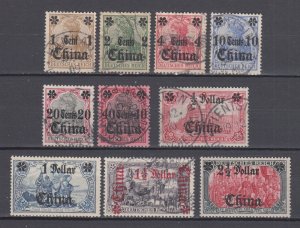 1905 German Offices China Full Set Michel 28-37 Used (2 key values are MLH)