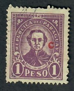 Paraguay L22 used single