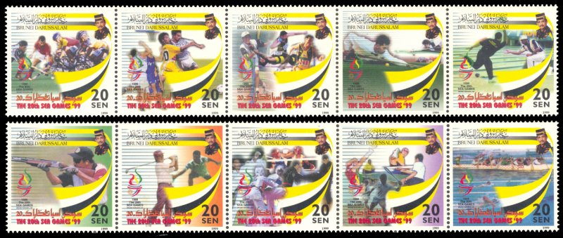 Brunei 1999 Scott #549-550 Mint Never Hinged