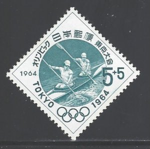 Japan Sc # B30 mint never hinged (DDA)