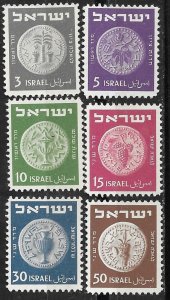 Israel # 17-22 Coins 1949 (6)  NH/VLH Unused