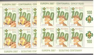 2007 EUROPA CEPT Romania Minisheet Scouts MNH**