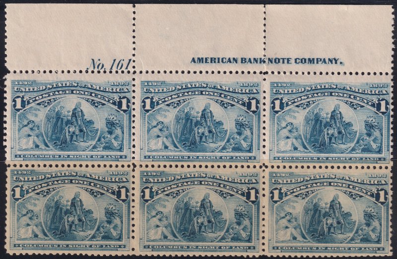 #230 Mint NH, VF, plate number block of 6 (CV $625) (CV $32.5 - ID29622)