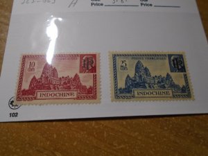 Indochina  #  262-63  MH