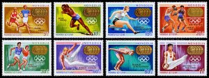 Monaco Scott 515-522 (1969) Mint NH VF Complete Set C