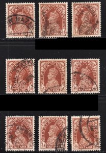 India Scott 151 F to VF used x 9 stamps. All fault free.  FREE...