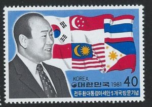 Korea MNH multiple item sc 1252