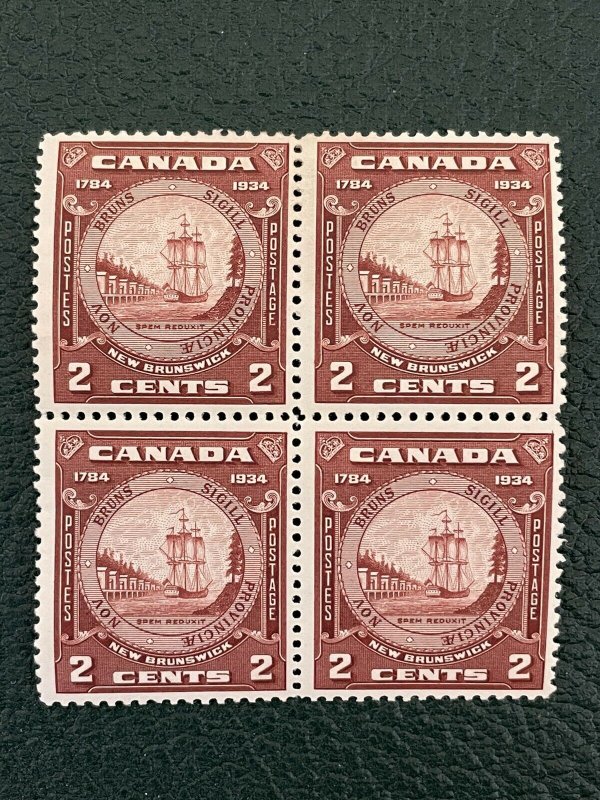 1934 Canada Scott #210 2c New Brunswick Seal Stamp Block Of 4, Mint MLH*