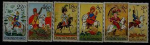 Czechoslovakia 1837-42 MNH Art/Horses SCV3.20