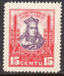 LITHUANIA SCOTT 246