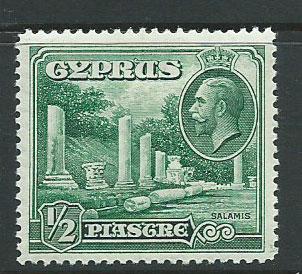 Cyprus SG 134 MH