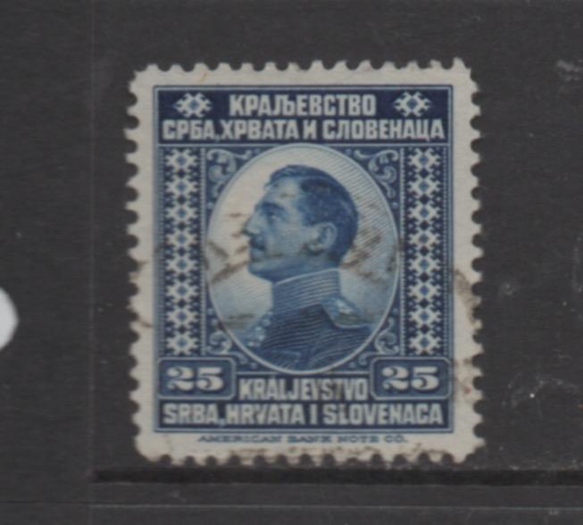Yugoslavia  Scott#  6  used  singles