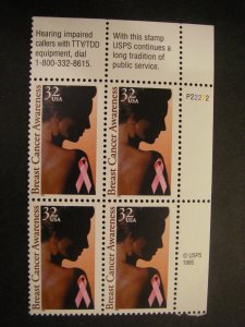 US #3081 32c Breast Cancer Awareness ~ MNH  United States, General Issue  Stamp / HipStamp