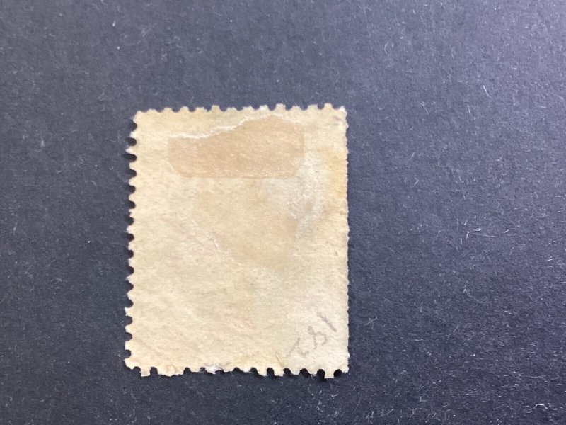 ICOLLECTZONE  US 182 VF hinged SE