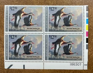 RW57  Duck Stamp plate block VF NH 1990 SELLING BELOW FACE