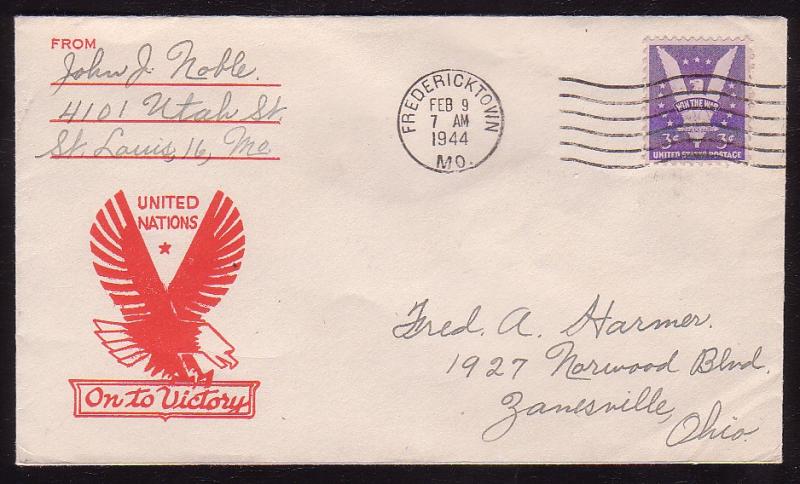 United States 905 World War II Victory Cover