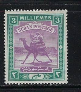 Sudan 11 Heavy Hinge mark missing perf