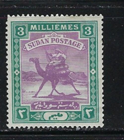 Sudan 11 Heavy Hinge mark missing perf