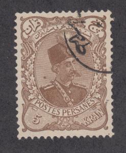 Iran Sc 149 used. 1899 5k gray brown Mozaffar-edin Shah Qajar, sound, F-VF