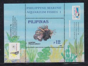 Philippines  #2404a   mnh      cat  $4.00