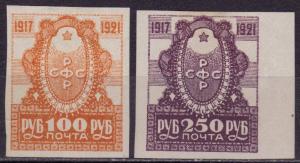 Russia 188-189 MH FVF cv 1.00