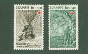 FRANCE B548-49 MH BIN$ 1.40
