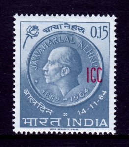 India (Laos and Vietnam) - Scott #1 - MH - SCV $4.00