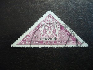 Stamps - India Bhopal - Scott# O31 - Used Set of 1 Stamp