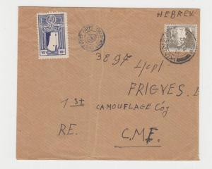 PALESTINE - C.M.E 1943 CENSOR COVER, KENNERET CDS+LABEL (SEE BELOW)