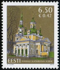 Estonia #639 Pärnu St. Catherine's Church Postage Stamp 2010 Europe Eesti MLH