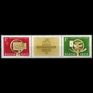 HUNGARY 1958 - Scott# C187-8 Stamp Exhib. Set of 2 NH