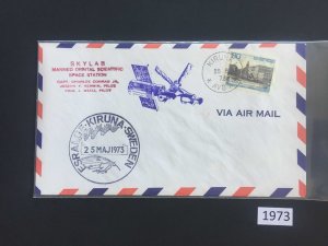 $1 World MNH Stamps (1973) Sweeden Skylab Kiruna Sweden Cover