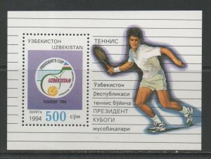 Thematic Stamps Sports - UZBEKISTAN 1994 TENNIS MS  MS42 mint