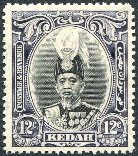 KEDAH-1937 12c Black & Violet  Sg 61 light gum toning UNMOUNTED MINT V23936