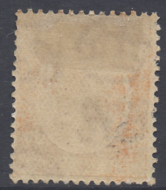 KUT Scott 25 - SG83, 1922 George V 20c MH*