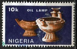 Nigeria; 1990: Sc. # 561: Used Single Stamp
