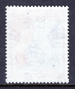 BRITISH GUIANA — SG 341ab —1954 QEII 48¢ DE LA RUE PRINTING — MLH