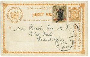 North Borneo 1908 internal postal card Sandakan to Lahad Datu, 1c late fee